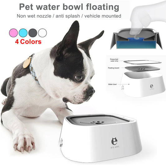 Pet Feeding Bowls Not Wetting Mouth No Spill Cat Bowl Prevent Splashing Water Feeder - Picca Pets